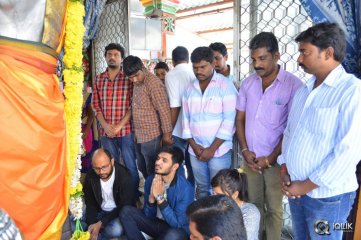 Ekkadiki Pothavu Chinnavada Movie Success Tour